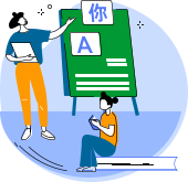 Japanese Language School